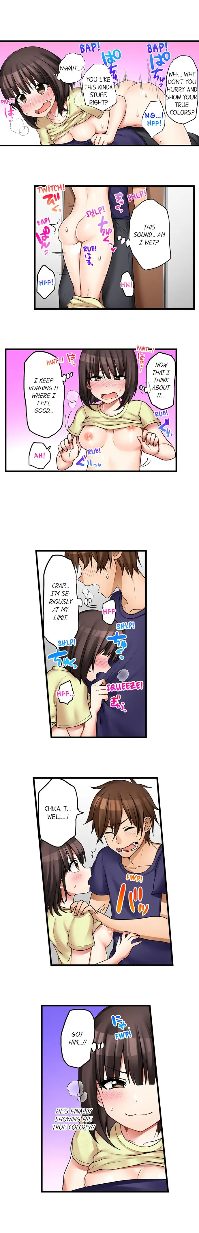 My First Time is with… My Little Sister!? - Chapter 41 [photo 8] - MangaPorn
