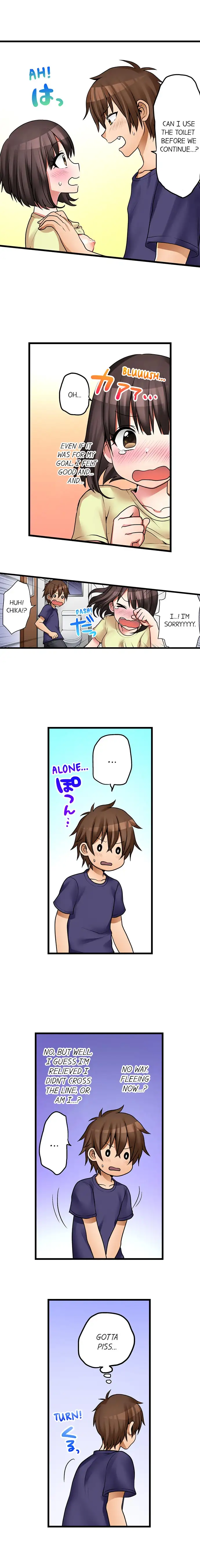 My First Time is with… My Little Sister!? - Chapter 41 [photo 9] - MangaPorn