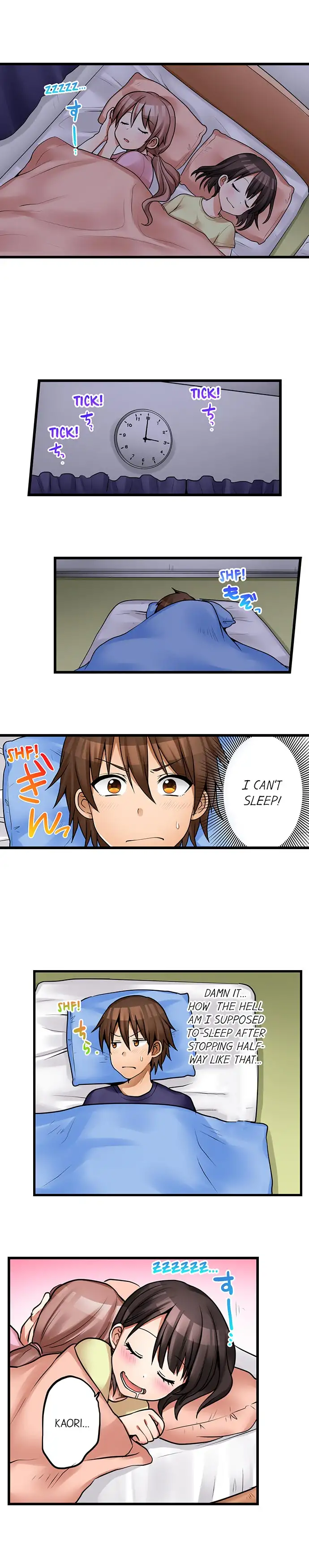 My First Time is with… My Little Sister!? - Chapter 42 [photo 2] - MangaPorn