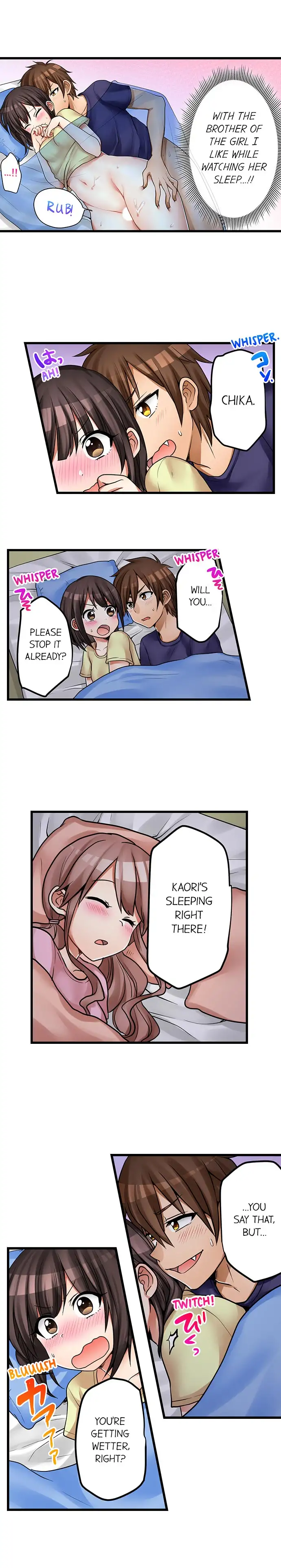 My First Time is with… My Little Sister!? - Chapter 43 [photo 5] - MangaPorn