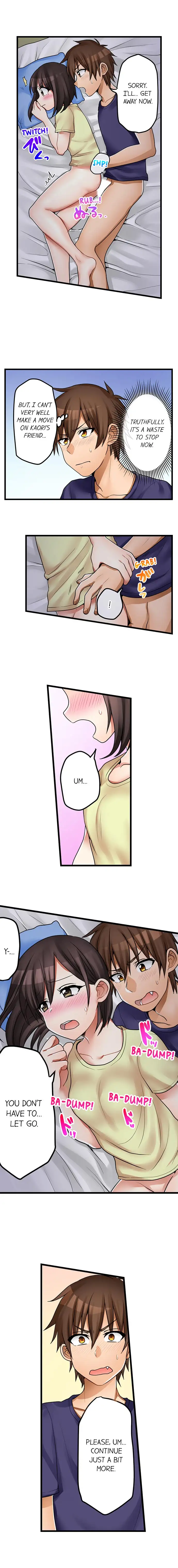 My First Time is with… My Little Sister!? - Chapter 43 [photo 7] - MangaPorn