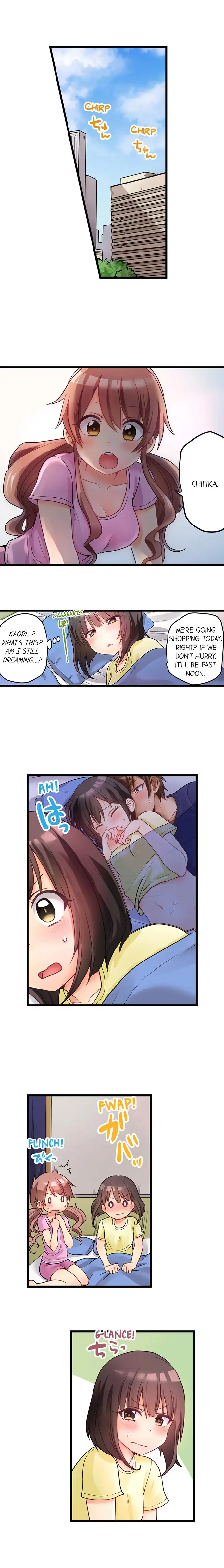 My First Time is with… My Little Sister!? - Chapter 44 [photo 2] - MangaPorn