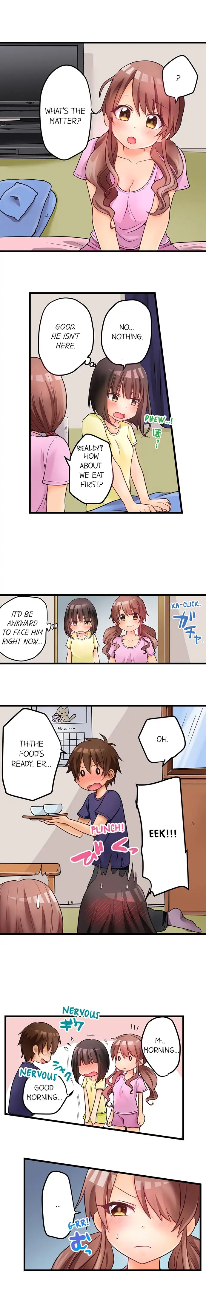 My First Time is with… My Little Sister!? - Chapter 44 [photo 3] - MangaPorn