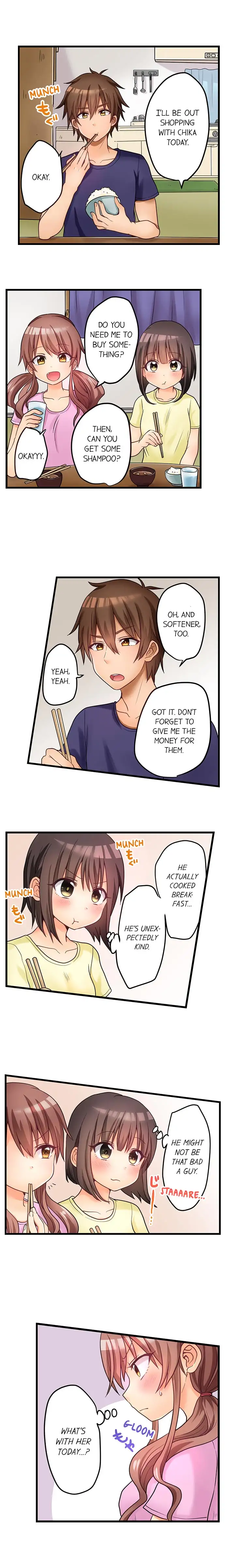 My First Time is with… My Little Sister!? - Chapter 44 [photo 4] - MangaPorn
