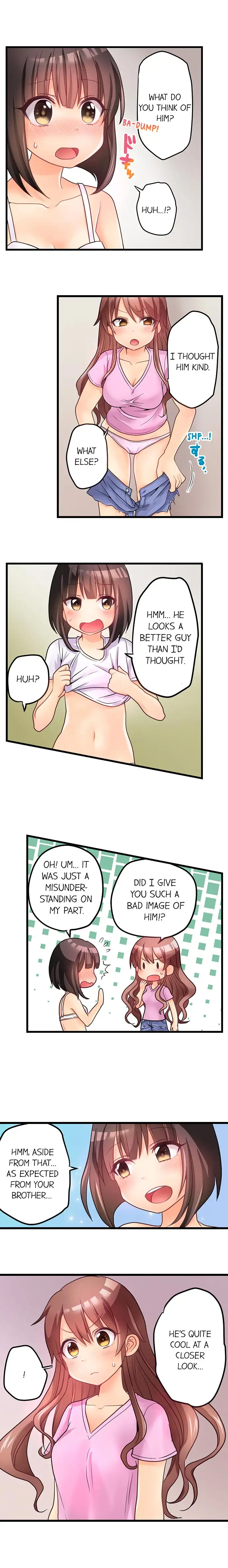 My First Time is with… My Little Sister!? - Chapter 44 [photo 6] - MangaPorn