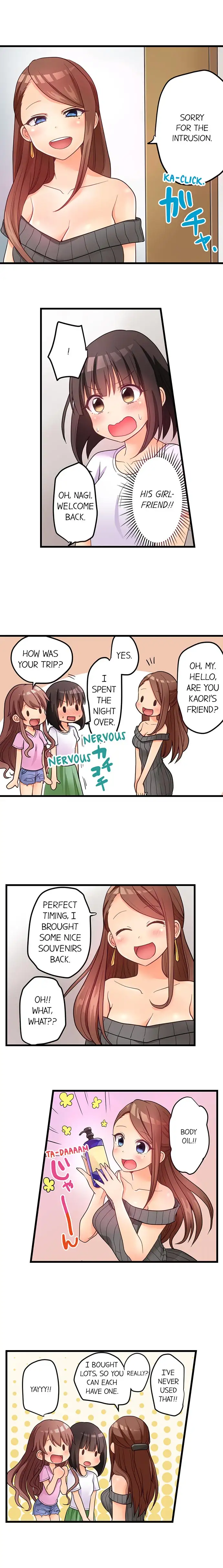 My First Time is with… My Little Sister!? - Chapter 44 [photo 8] - MangaPorn