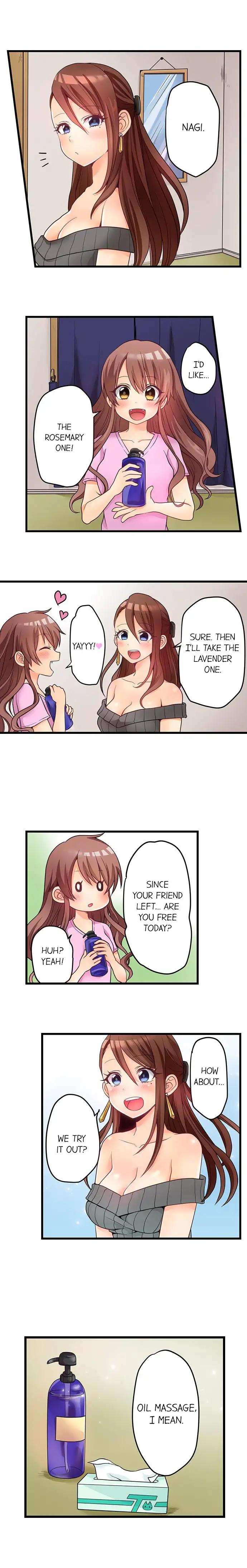 My First Time is with… My Little Sister!? - Chapter 45 [photo 2] - MangaPorn