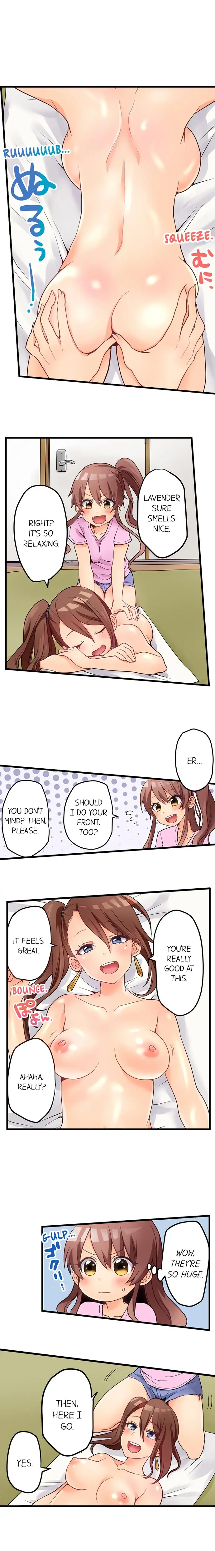 My First Time is with… My Little Sister!? - Chapter 45 [photo 3] - MangaPorn