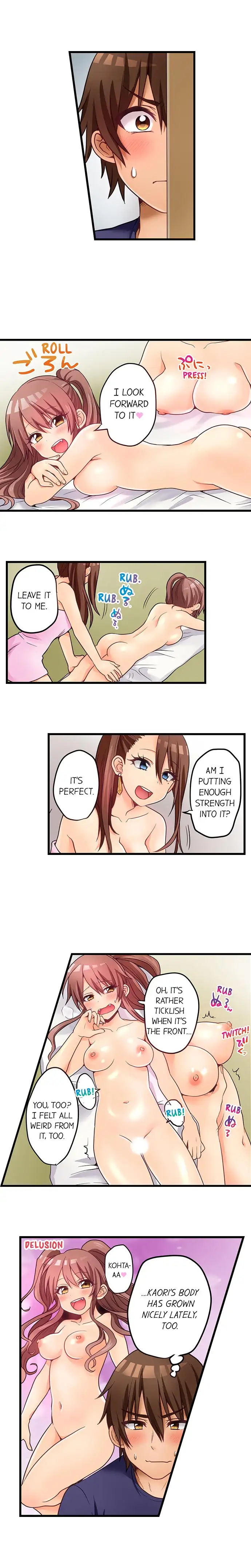 My First Time is with… My Little Sister!? - Chapter 45 [photo 6] - MangaPorn