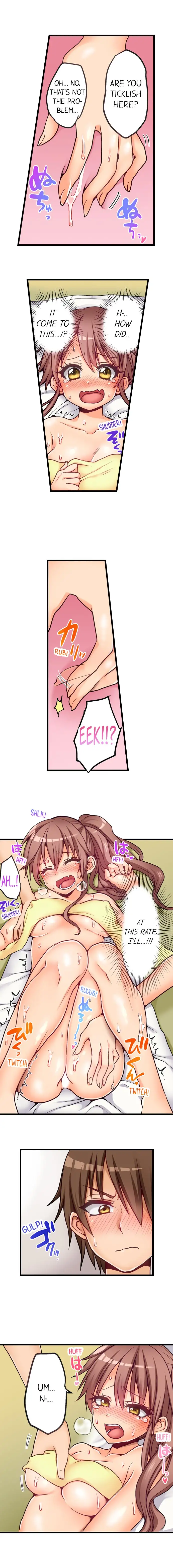 My First Time is with… My Little Sister!? - Chapter 46 [photo 5] - MangaPorn