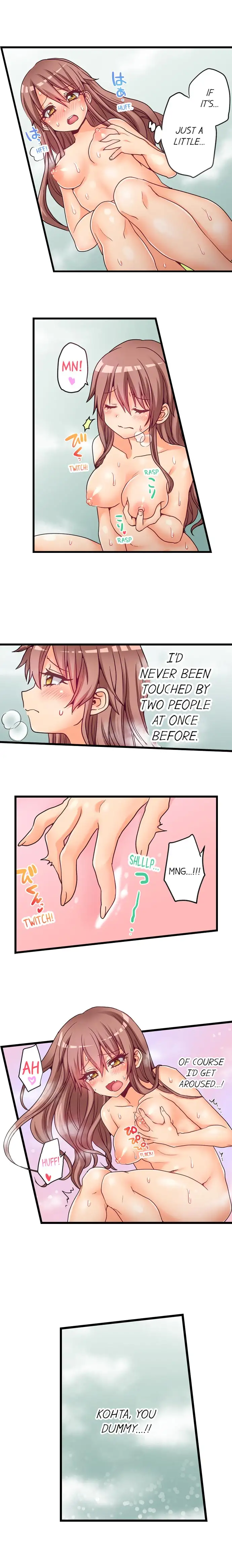 My First Time is with… My Little Sister!? - Chapter 47 [photo 3] - MangaPorn