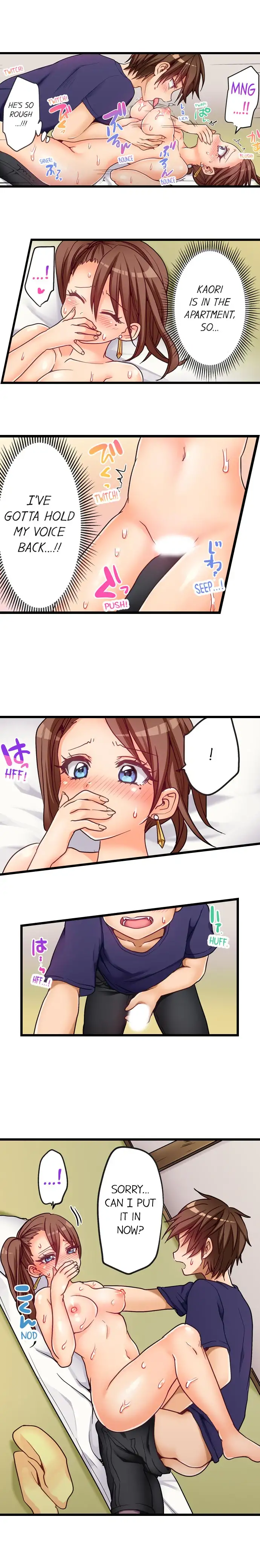 My First Time is with… My Little Sister!? - Chapter 47 [photo 6] - MangaPorn