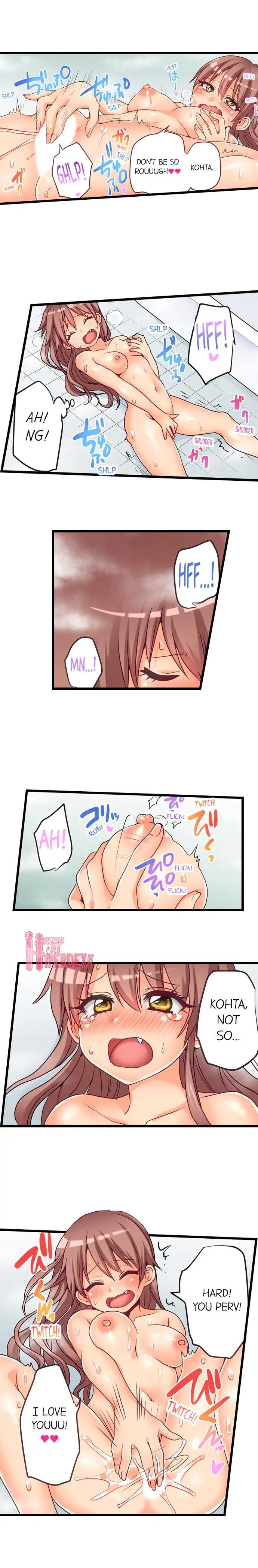 My First Time is with… My Little Sister!? - Chapter 47 [photo 9] - MangaPorn