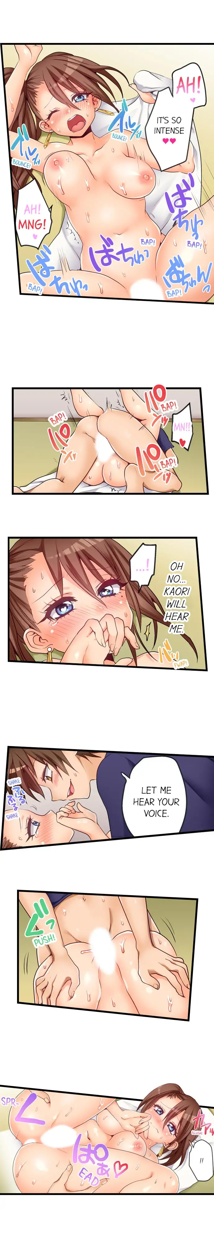 My First Time is with… My Little Sister!? - Chapter 48 [photo 2] - MangaPorn