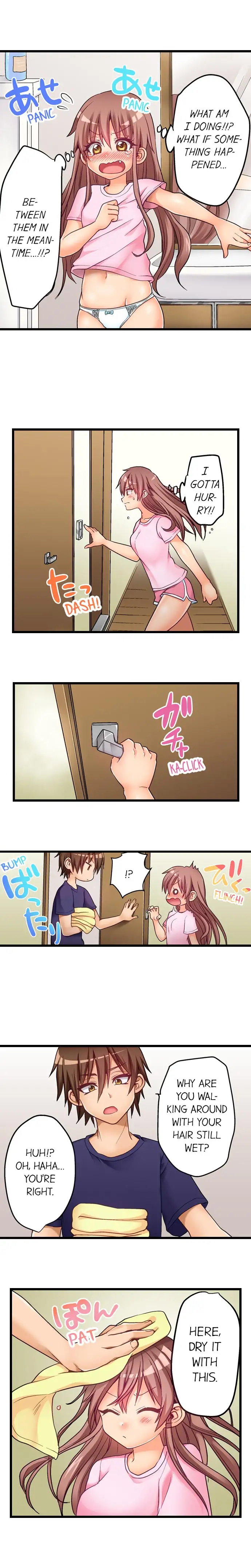 My First Time is with… My Little Sister!? - Chapter 48 [photo 8] - MangaPorn