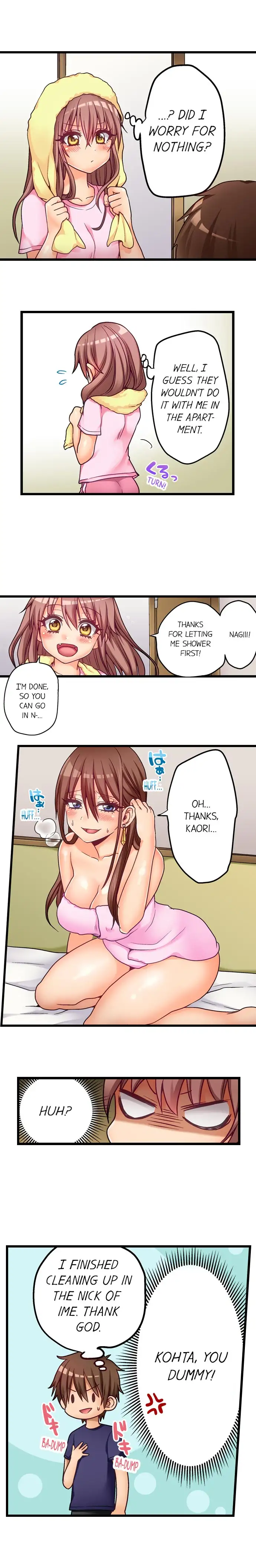 My First Time is with… My Little Sister!? - Chapter 48 [photo 9] - MangaPorn