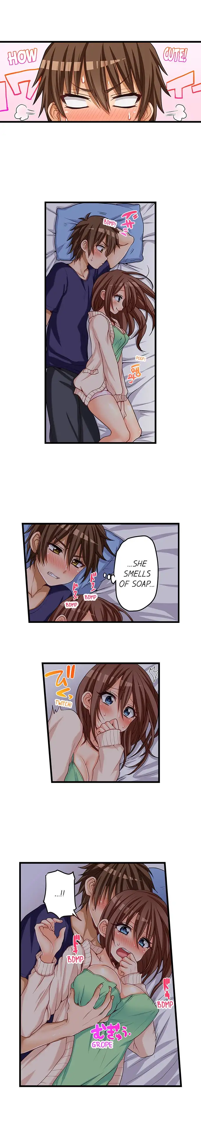 My First Time is with… My Little Sister!? - Chapter 49 [photo 7] - MangaPorn