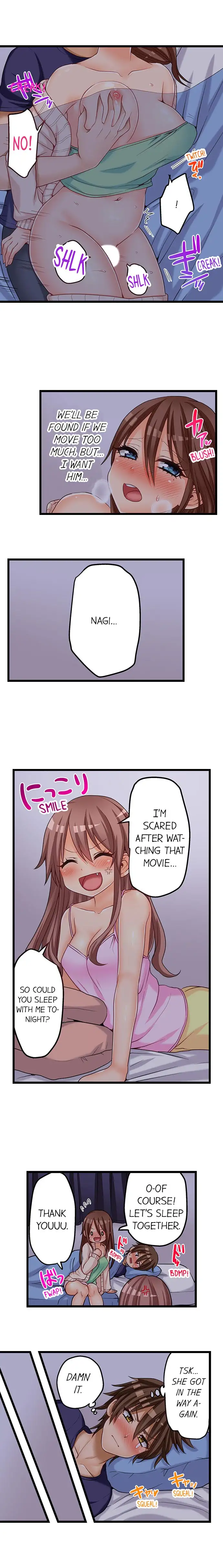 My First Time is with… My Little Sister!? - Chapter 50 [photo 3] - MangaPorn