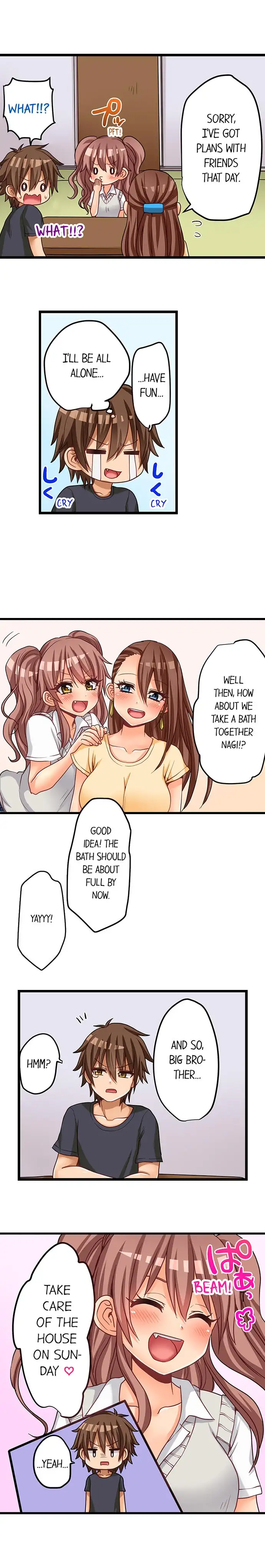 My First Time is with… My Little Sister!? - Chapter 50 [photo 5] - MangaPorn
