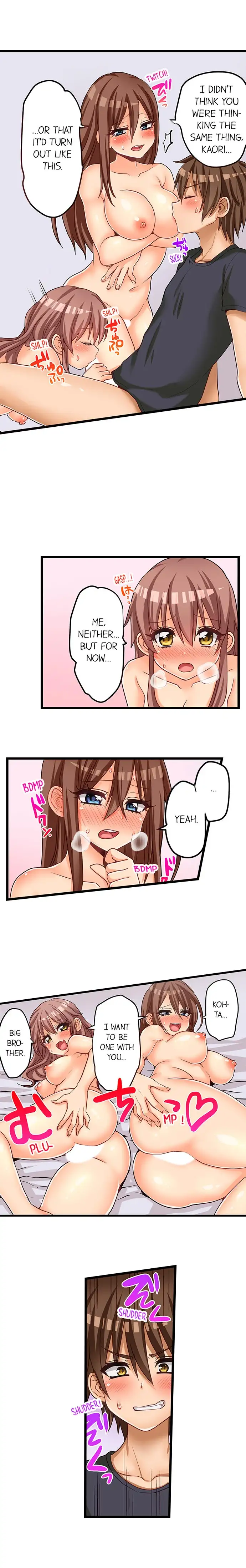 My First Time is with… My Little Sister!? - Chapter 50 [photo 7] - MangaPorn