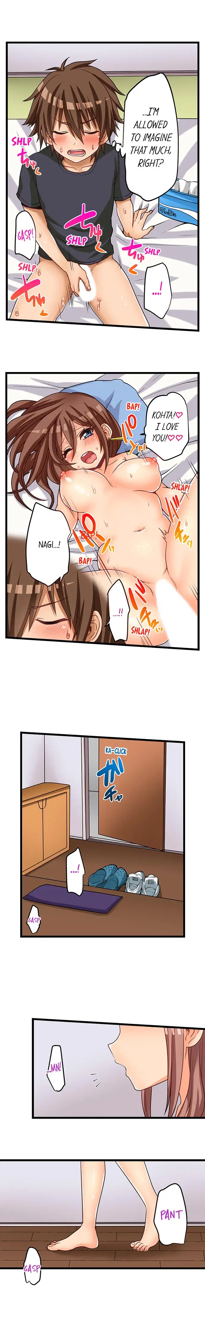 My First Time is with… My Little Sister!? - Chapter 50 [photo 8] - MangaPorn