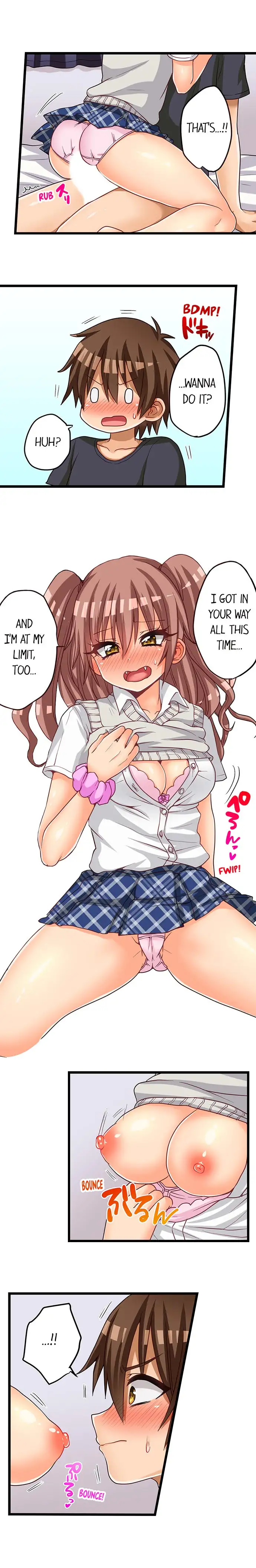 My First Time is with… My Little Sister!? - Chapter 51 [photo 3] - MangaPorn