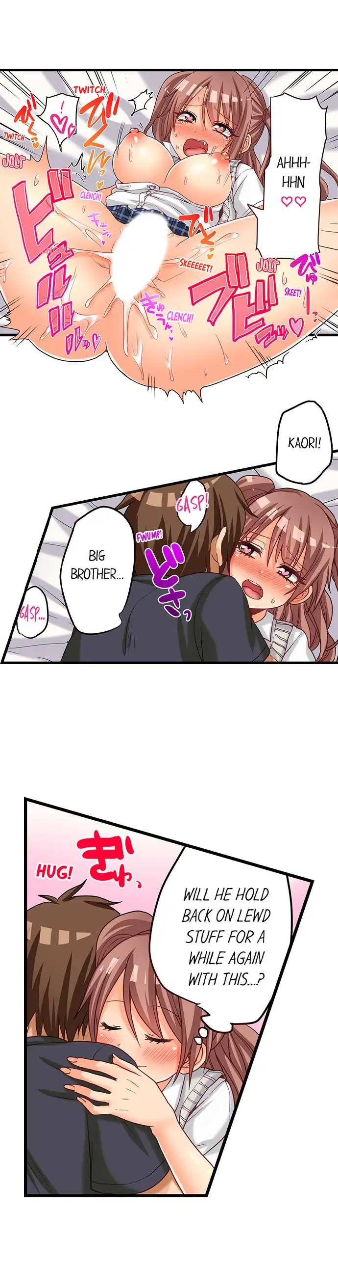 My First Time is with… My Little Sister!? - Chapter 51 [photo 8] - MangaPorn