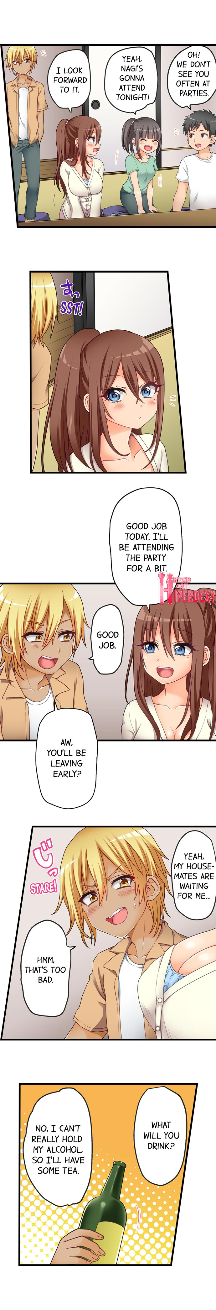 My First Time is with… My Little Sister!? - Chapter 52 [photo 3] - MangaPorn