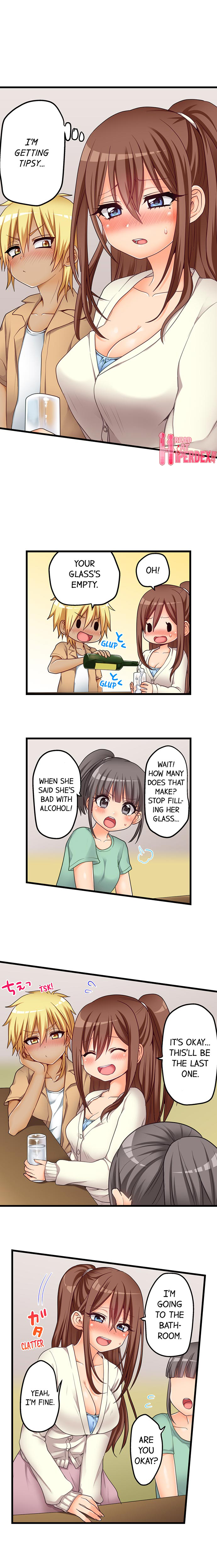 My First Time is with… My Little Sister!? - Chapter 52 [photo 5] - MangaPorn