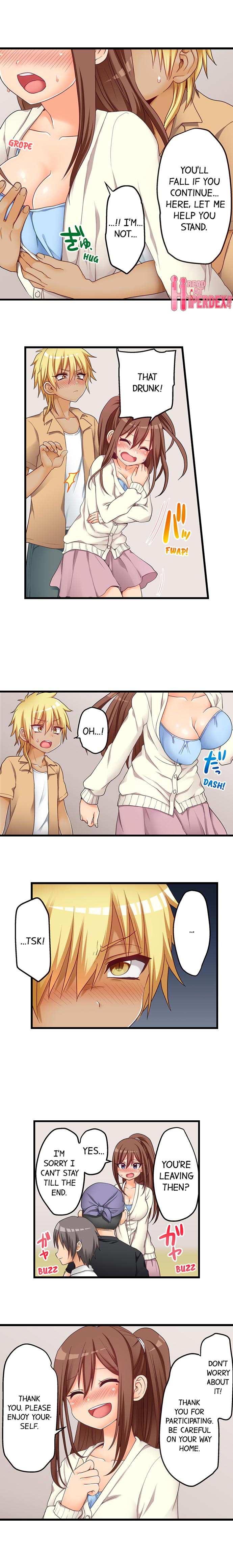 My First Time is with… My Little Sister!? - Chapter 52 [photo 8] - MangaPorn
