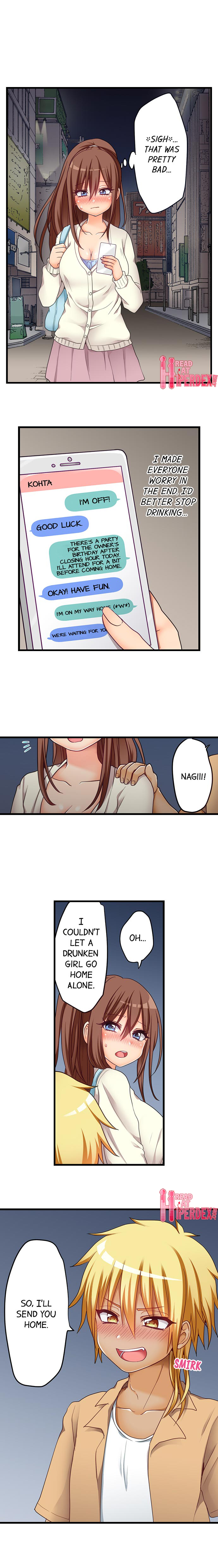 My First Time is with… My Little Sister!? - Chapter 52 [photo 9] - MangaPorn