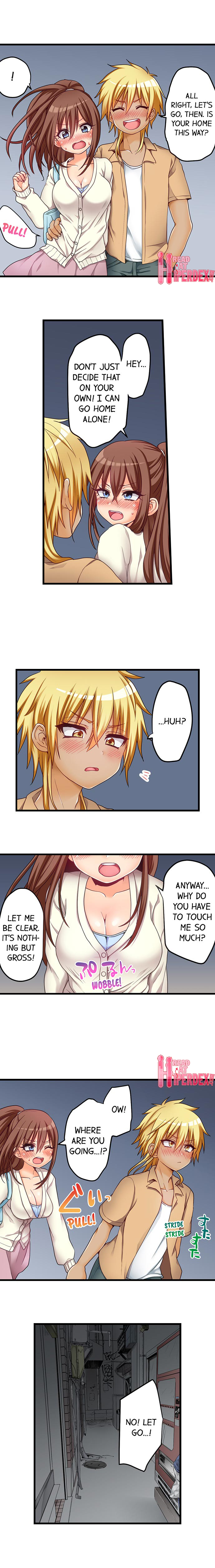 My First Time is with… My Little Sister!? - Chapter 53 [photo 2] - MangaPorn
