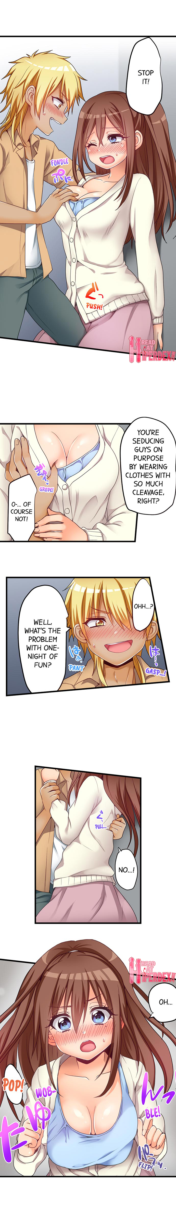 My First Time is with… My Little Sister!? - Chapter 53 [photo 3] - MangaPorn
