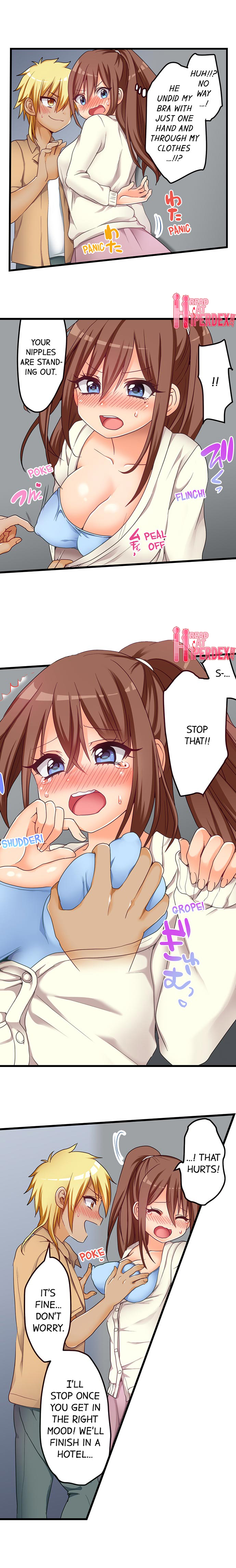 My First Time is with… My Little Sister!? - Chapter 53 [photo 4] - MangaPorn