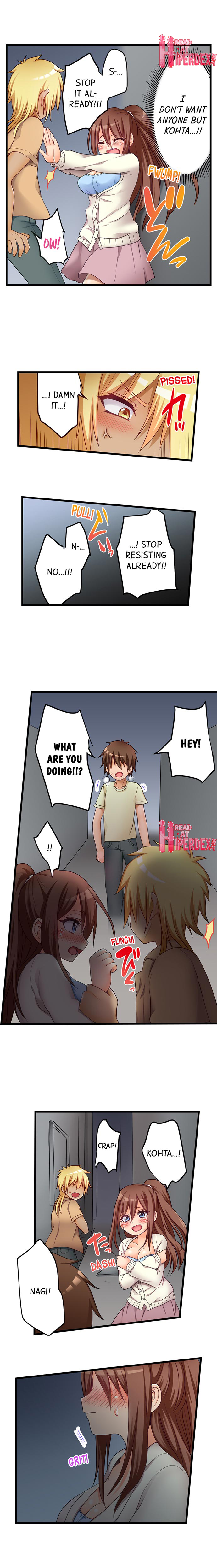 My First Time is with… My Little Sister!? - Chapter 53 [photo 6] - MangaPorn