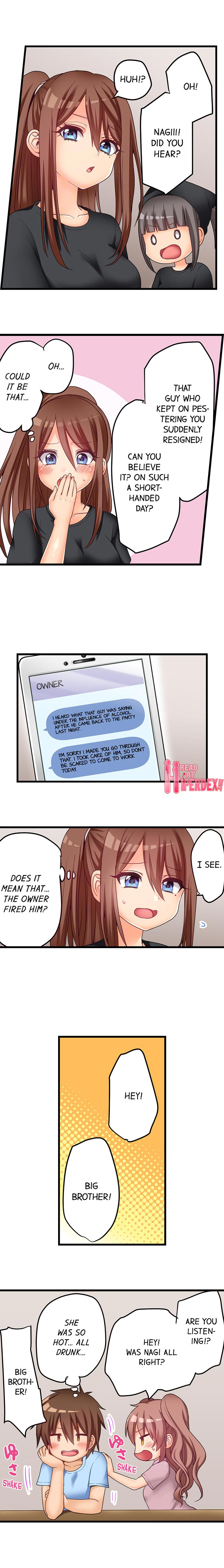 My First Time is with… My Little Sister!? - Chapter 54 [photo 9] - MangaPorn