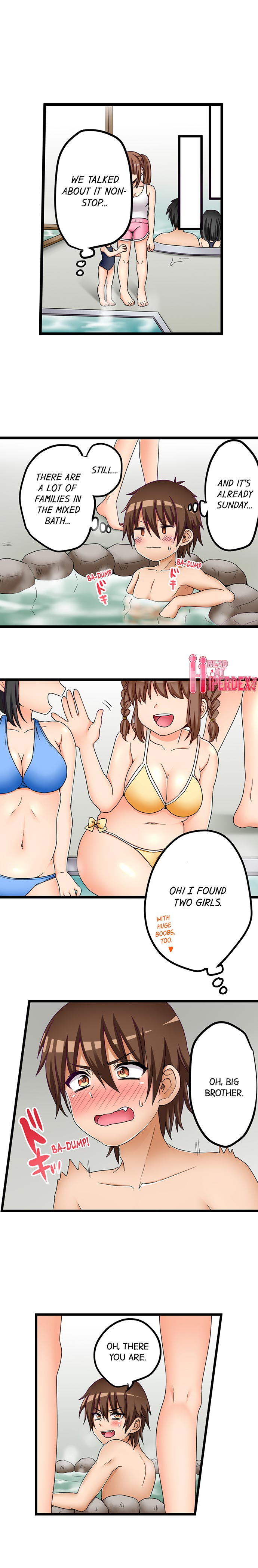My First Time is with… My Little Sister!? - Chapter 55 [photo 4] - MangaPorn