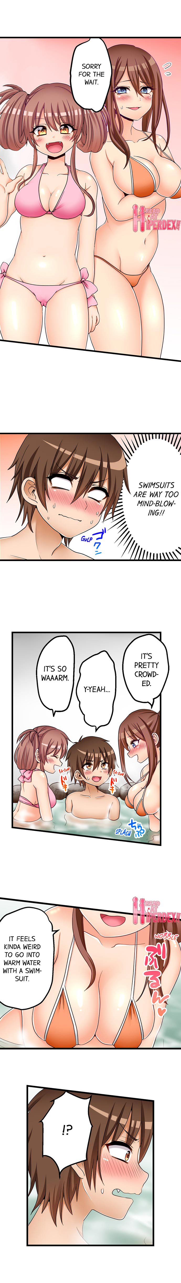 My First Time is with… My Little Sister!? - Chapter 55 [photo 5] - MangaPorn