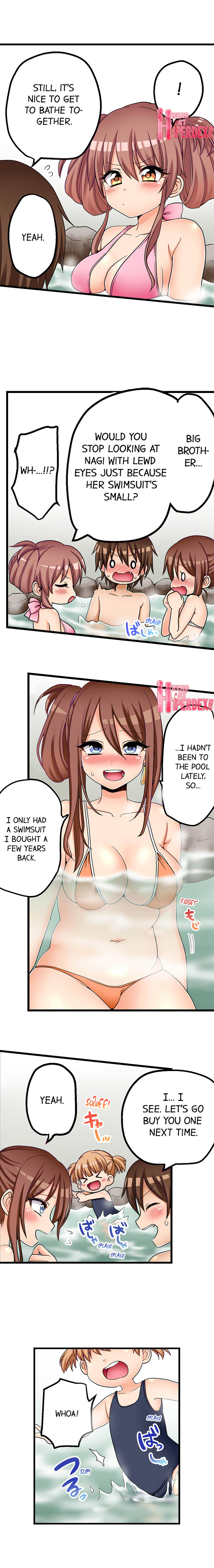 My First Time is with… My Little Sister!? - Chapter 55 [photo 6] - MangaPorn