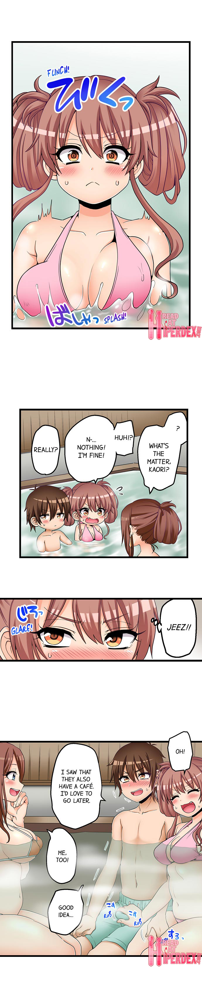 My First Time is with… My Little Sister!? - Chapter 56 [photo 3] - MangaPorn