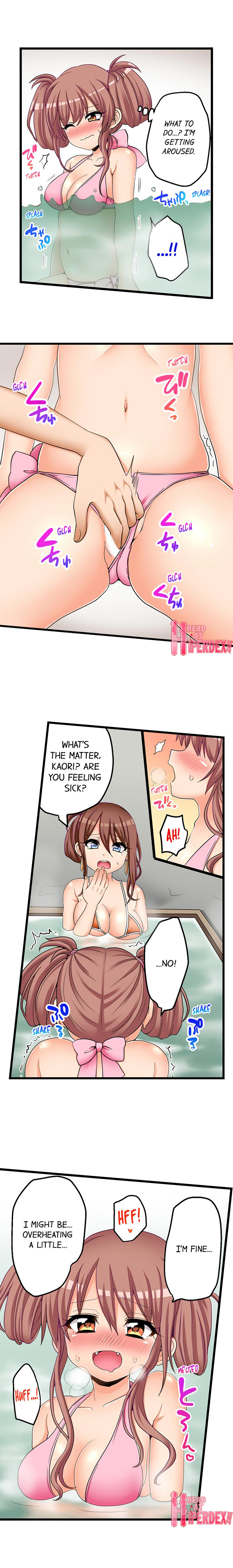 My First Time is with… My Little Sister!? - Chapter 56 [photo 5] - MangaPorn