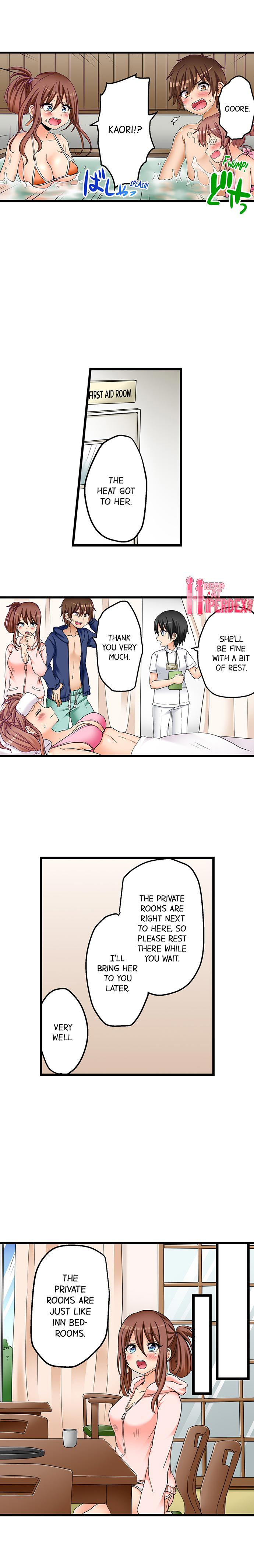 My First Time is with… My Little Sister!? - Chapter 56 [photo 7] - MangaPorn