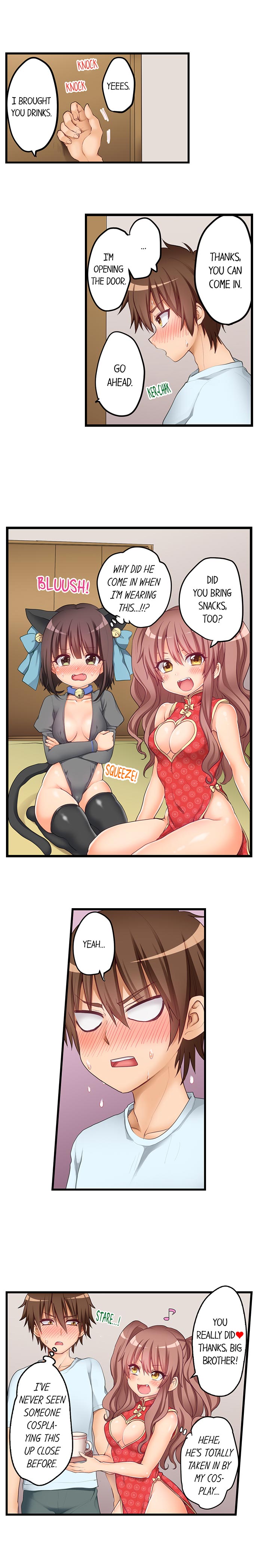 My First Time is with… My Little Sister!? - Chapter 58 [photo 6] - MangaPorn
