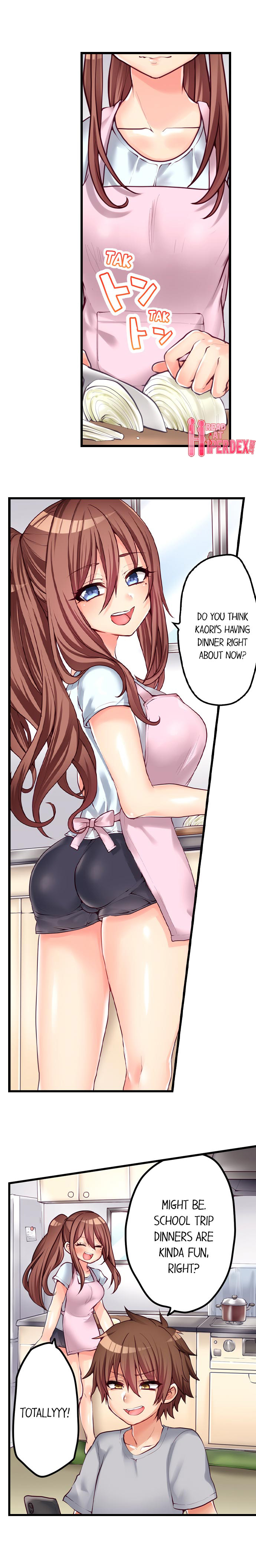 My First Time is with… My Little Sister!? - Chapter 61 [photo 2] - MangaPorn