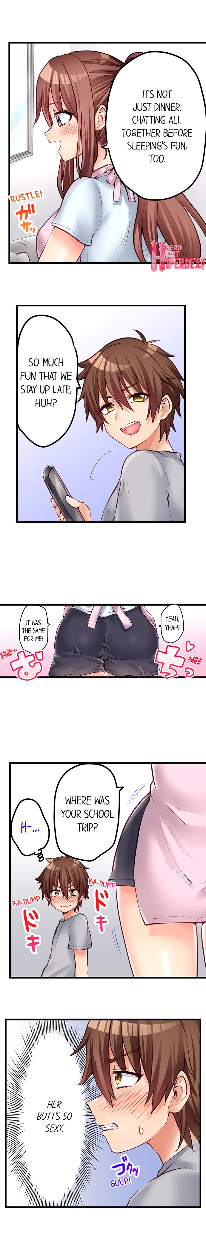 My First Time is with… My Little Sister!? - Chapter 61 [photo 3] - MangaPorn