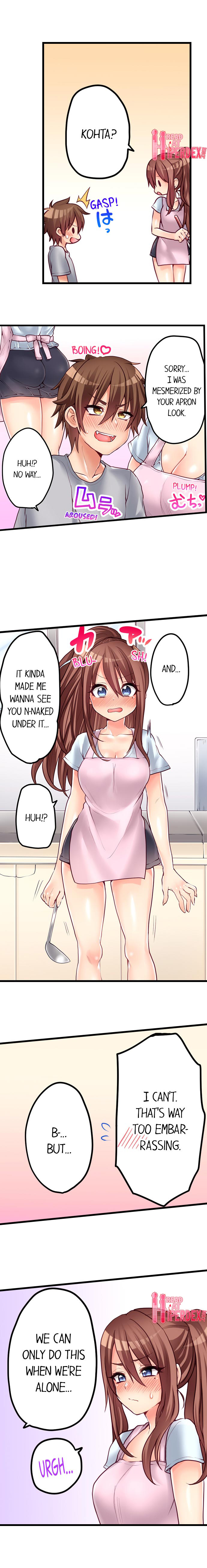 My First Time is with… My Little Sister!? - Chapter 61 [photo 4] - MangaPorn
