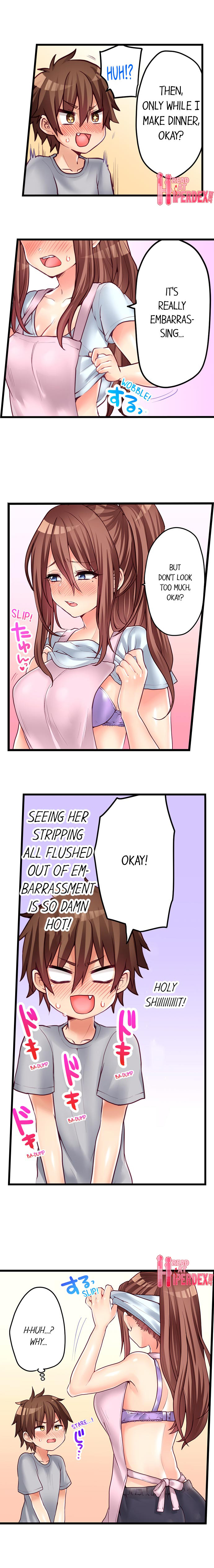 My First Time is with… My Little Sister!? - Chapter 61 [photo 5] - MangaPorn