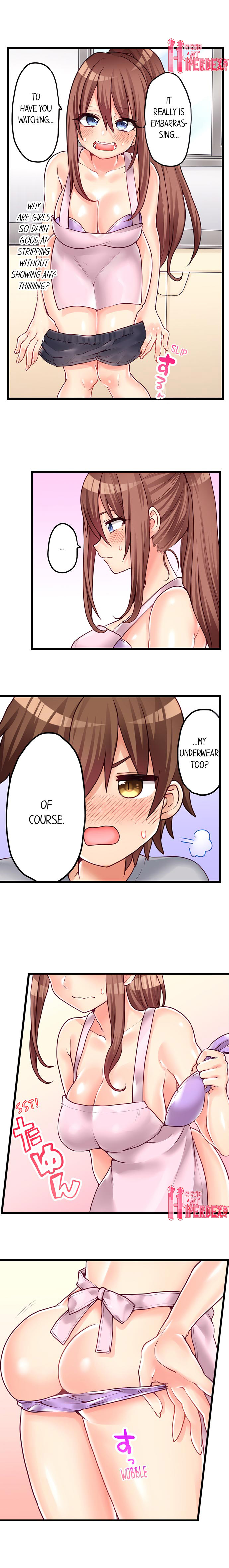 My First Time is with… My Little Sister!? - Chapter 61 [photo 6] - MangaPorn