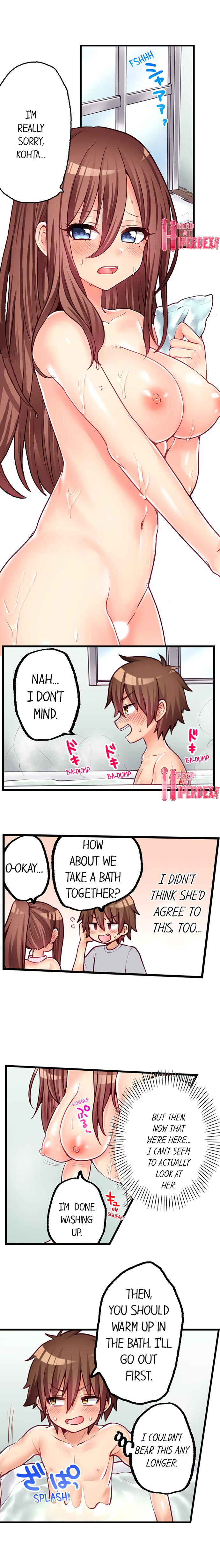 My First Time is with… My Little Sister!? - Chapter 62 [photo 3] - MangaPorn