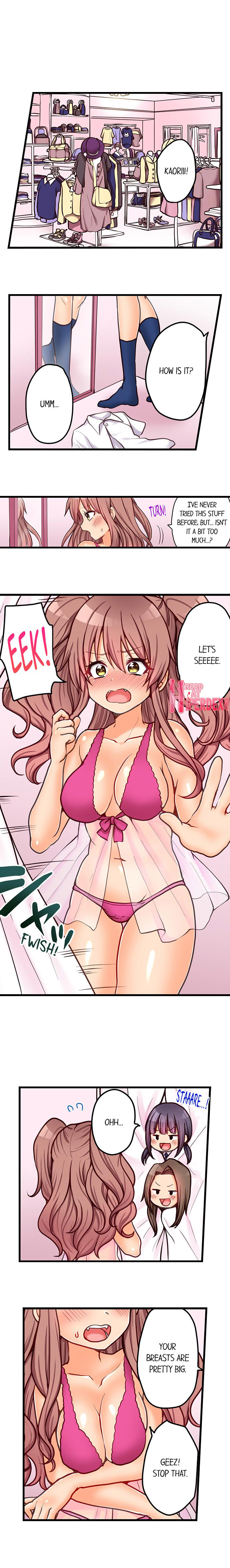 My First Time is with… My Little Sister!? - Chapter 64 [photo 7] - MangaPorn